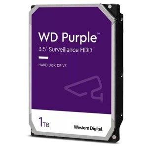 Жесткий диск WD SATA-III 1TB WD10PURZ Surveillance Purple (5400rpm) 64Mb 3.5"
