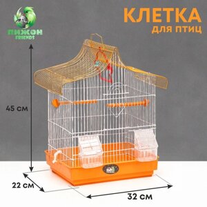 Клетка для птиц с кормушками 32 х 22 х 45 см, микс цветов