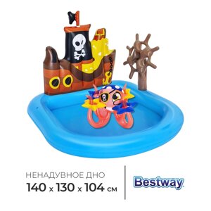 Игровой центр "Кораблик", 140 х 130 х 104 см, от 2 лет, 52211 Bestway