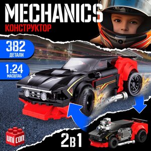 Конструктор "Техника" Mechanics, инерция, 1:24, 382 детали