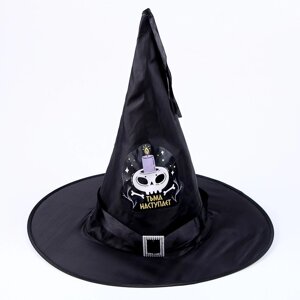 Карнавальная шляпа "Кошмарное веселье" чёрная с гирляндой