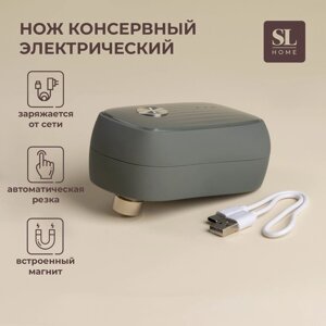 Нож консервный электрический SL Home "Андалусия", 1276 см, цвет оливковый