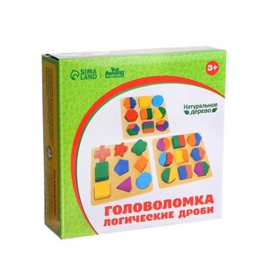 Головоломка "Логические фигуры", набор 3 шт.