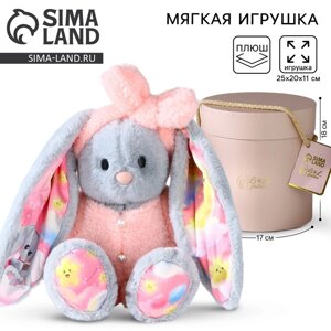 Мягкая игрушка зайка "Мечтательница Li", заяц