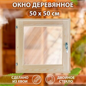 Окно, 5050см, двойное стекло, из хвои