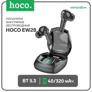 Наушники Hoco EW28, TWS, игровые, беспроводные, вакуумные, BT 5.3, 40/320 мАч, чёрные