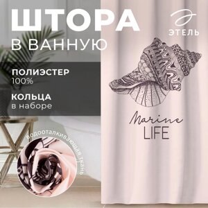 Штора для ванной Этель "Marine life" 145 х 180 см, полиэстер