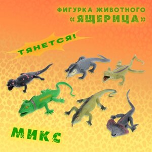 Фигурка животного тянущаяся "Ящерица" МИКС