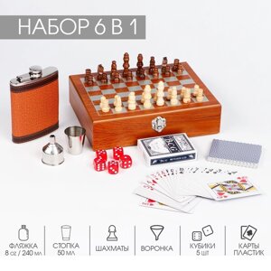 Набор 6 в 1: фляжка 8 oz, рюмка, воронка, кубики 5 шт, карты, шахматы, 18 х 24 см