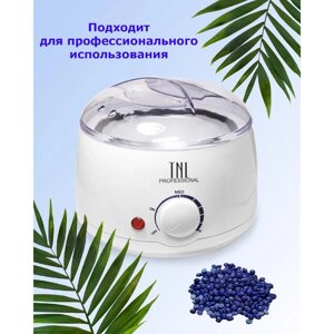 Воскоплав TNL wax 100, баночный 100 Вт, 400 мл, 35-100 ºС, белый