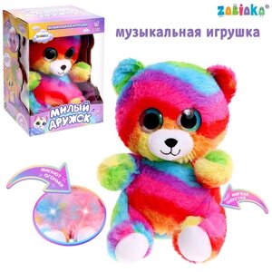 ZABIAKA Музыкальная игрушка "Милый дружок" звук, свет, МИКС SL-06115