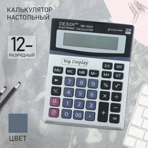 Калькулятор настольный, 12-разрядный, DM-1200V, двойное питание