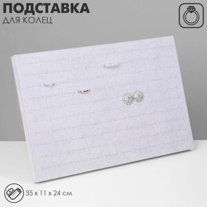 Подставка под кольца (100шт), 35*11*24 см, вертикальная, цвет серый