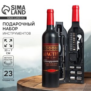 Набор инструментов в формовой бутылке "Мастер", 22 предмета