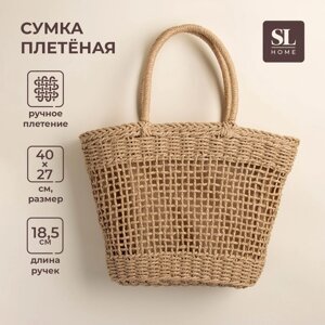 Сумка женская SL Home, ручное плетение, хлопок, длина ручек 18,5 см, 4027 см