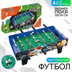 Игра настольная "Футбол"