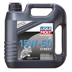 Моторное масло для 4-тактных мотоциклов LiquiMoly Motorbike 4T Street 15W-50 SL MA2 НС-синтетическое, 4 л (1689)