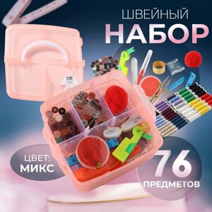 Набор для шитья в пластиковой коробке, цвет МИКС