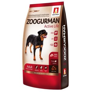 Сухой корм Zoogurman Active Life для собак средних и крупных пород, индейка, 12 кг