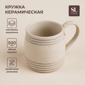 Кружка керамическая SL Home "Райяс", 500 мл, цвет бежевый