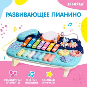 Развивающая игрушка "Пианино", звук, свет