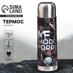 Термос "Шишки" в кожзаме, MODE FORREST, 750 мл