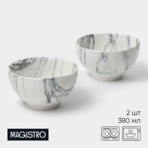 Набор салатников фарфоровых Magistro Real Marble, 380 мл, 11,66,5 см, 2 шт