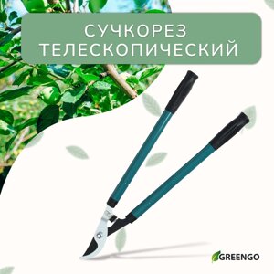 Сучкорез плоскостной, 22.5 – 33" (57 – 84 см), с резиновыми ручками