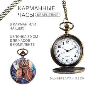 Часы карманные "Сова", кварцевые, d-4.5 см