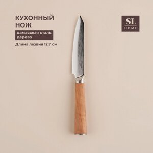 Нож кухонный SL Home "Оливия", универсальный, лезвие 12,7 см, дамасская сталь, цвет коричневый