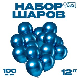 Шар латексный 12" "Хром", металл, набор 100 шт., цвет синий