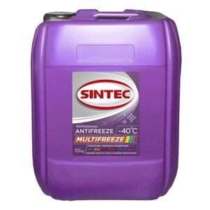 Антифриз Sintec Multi Freeze, 10 кг