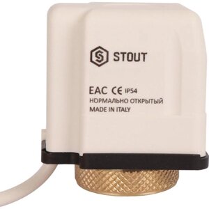 Электротермический сервопривод STOUT STE-0010-024001, 24 В, компактный, нормально закрытый