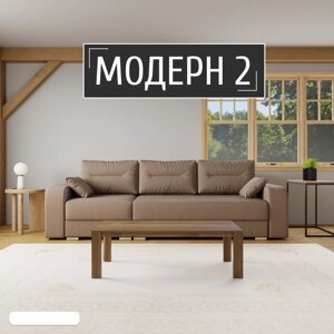 Угловой диван "Модерн 2", НПБ, механизм пантограф, угол левый, велюр, цвет квест 025