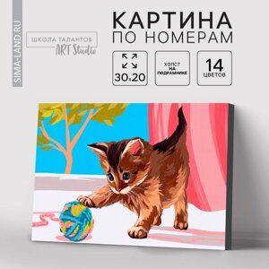 Картина по номерам на холсте с подрамником "Котёнок с клубком", 30х20 см