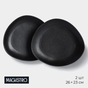 Блюдо фарфоровое для подачи Magistro Carbon, 2623 см, цвет чёрный