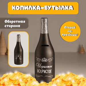 Новый год Копилка керамика "Бутылка шампанского - Игристое искристое" чёрная 9,5х9,5х30 см