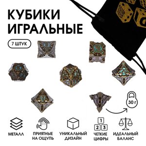 Набор кубиков для D&D (Dungeons and Dragons, ДнД) "Время игры", серия: D&D, 7 шт, синие