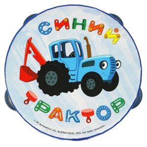 Игрушка деревянная бубен "Синий трактор"