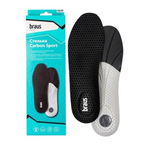 Стельки для спортивной и повседневной обуви Braus Carbon Sport, амортизирующие, размер 37-38