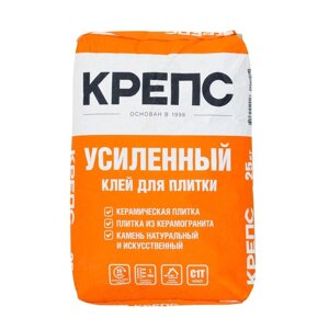 Клей для плитки Крепс Усиленный (С1Т), 25кг