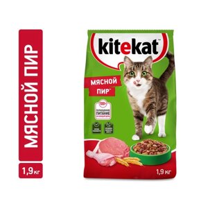 Сухой корм KiteKat "Мясной пир" для кошек, 1,9 кг