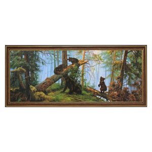Картина "Медведи на опушке" 23х53 см