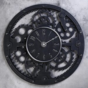 Часы настенные, серия: Интерьер, "Механизм" d=45 см, дискретный ход