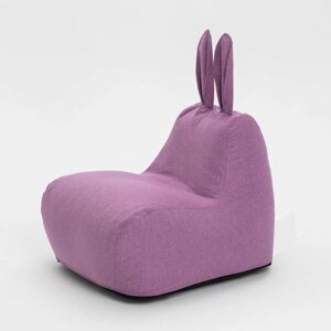 Кресло-мешок "Зайчик", размер 80x90 см рогожка, цвет сиреневый