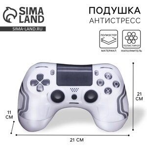 Подушка антистресс "PLAY GAME"