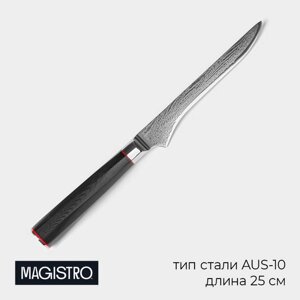 Нож обвалочный Magistro "Ортего", длина лезвия 14,5 см, дамасская сталь AUS-10