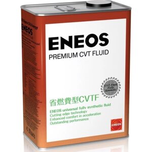 Масло трансмиссионное ENEOS Premium CVT Fluid, 20 л