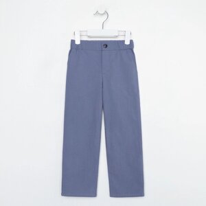 Брюки для мальчика MINAKU: Cotton collection цвет синий, рост 122