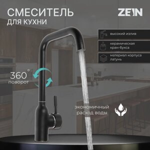 Смеситель для кухни ZEIN ZF-012, с высоким изливом, картридж керамика 40 мм, латунь, черный 766375